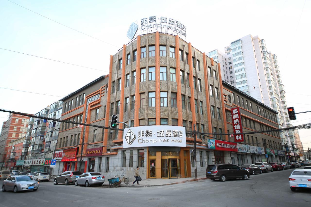 Chonpines Hotel Changchun Dış mekan fotoğraf